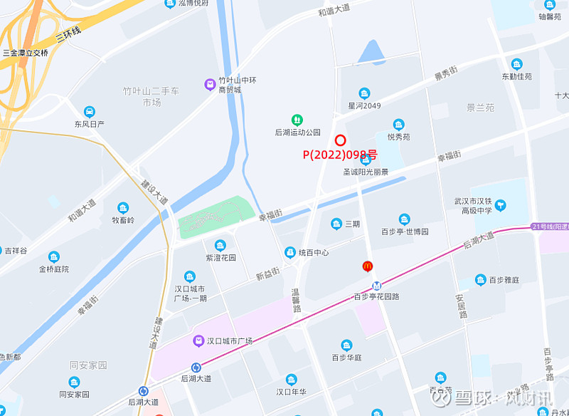 房产拍卖市场的风云变幻