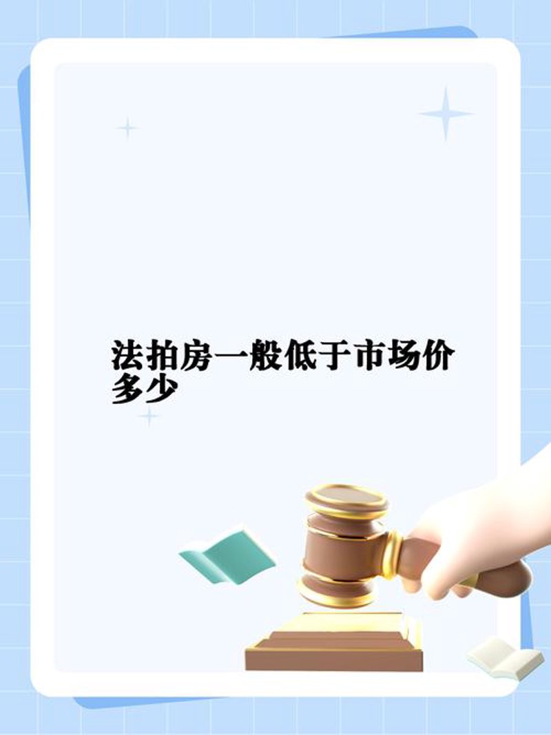 武汉拍卖行业动态：春暖花开拍品汇集