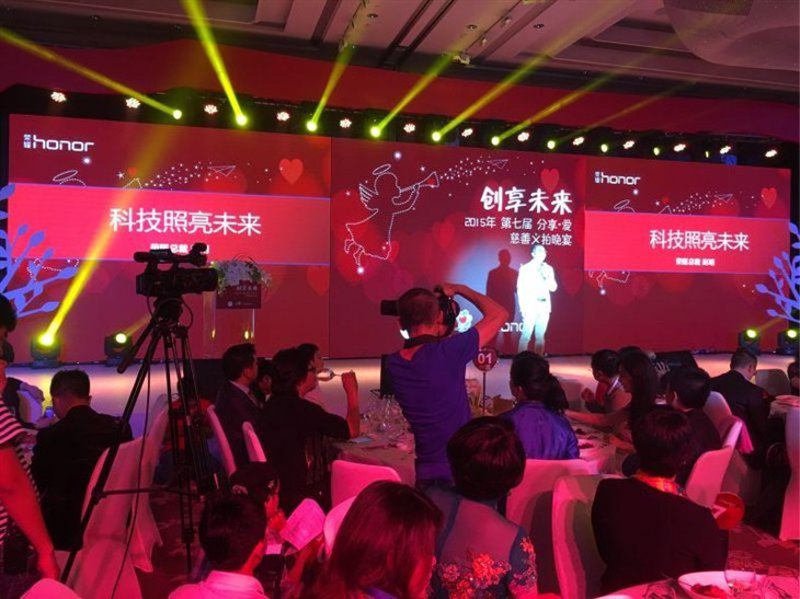 资产拍卖：选购必读指南
